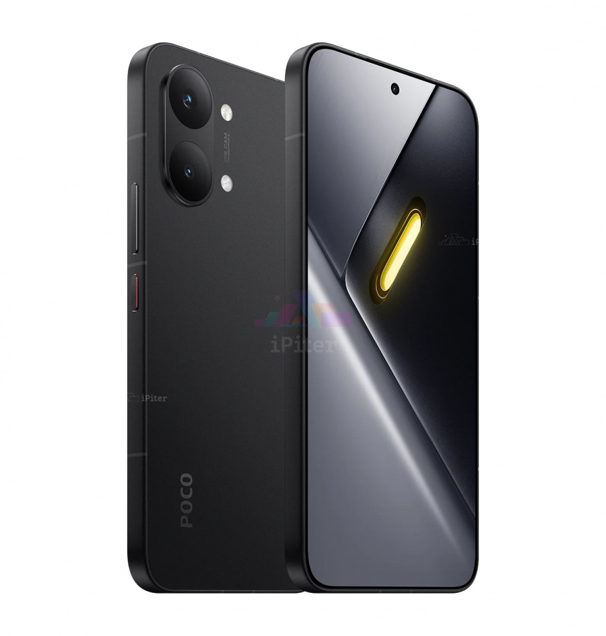 POCO X8 Pro Max